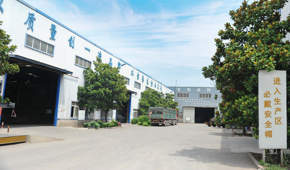 徐州亿优网架工程有限公司